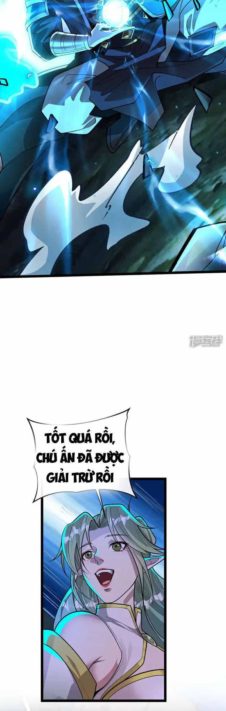 Thập Đại Đế Hoàng Đều Là Đệ Tử Của Ta - Chương 220 - ảnh 14