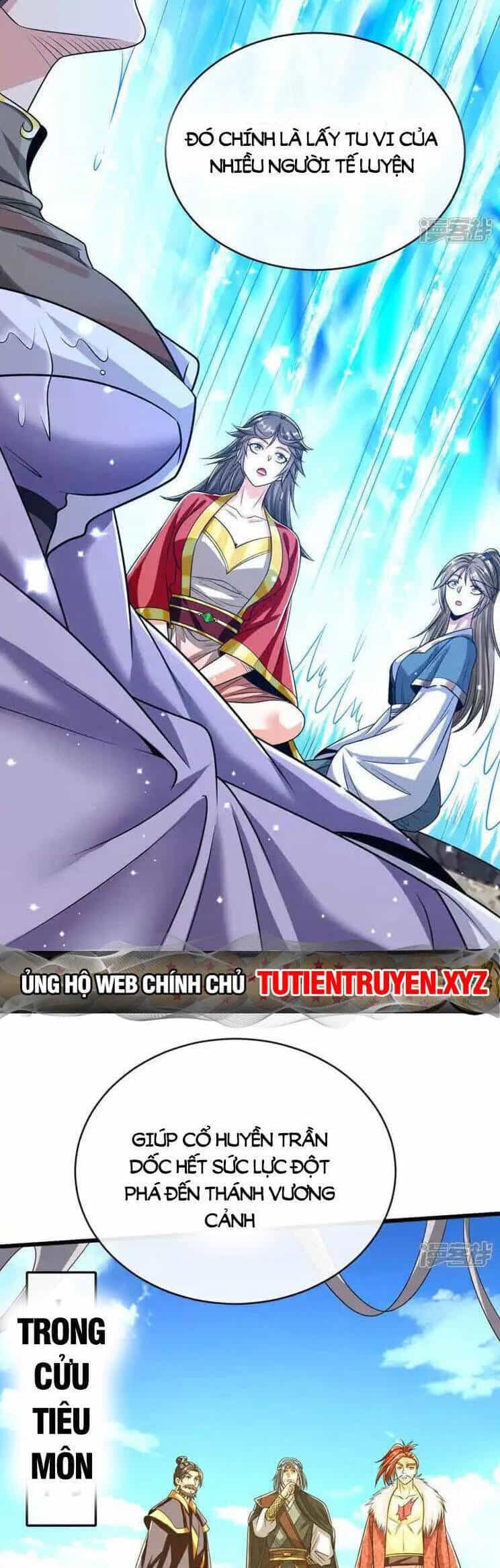 Thập Đại Đế Hoàng Đều Là Đệ Tử Của Ta - Chương 221 - ảnh 9