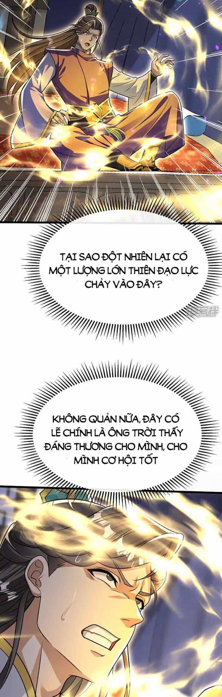 Thập Đại Đế Hoàng Đều Là Đệ Tử Của Ta - Chương 228 - ảnh 21