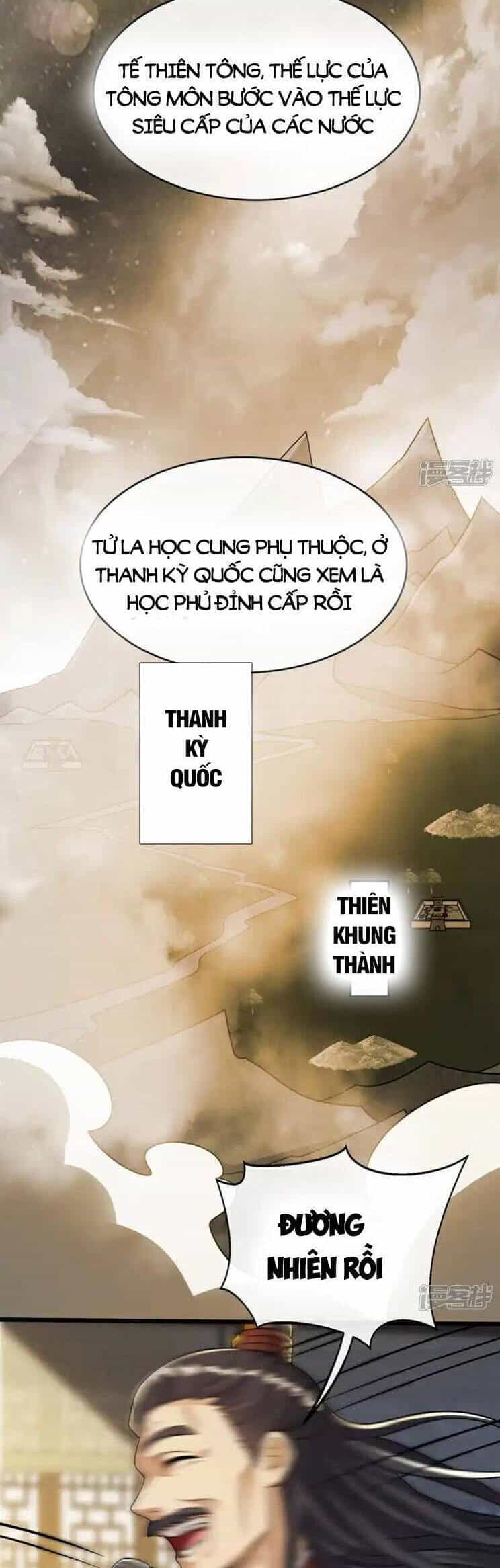 Thập Đại Đế Hoàng Đều Là Đệ Tử Của Ta - Chương 229 - ảnh 2