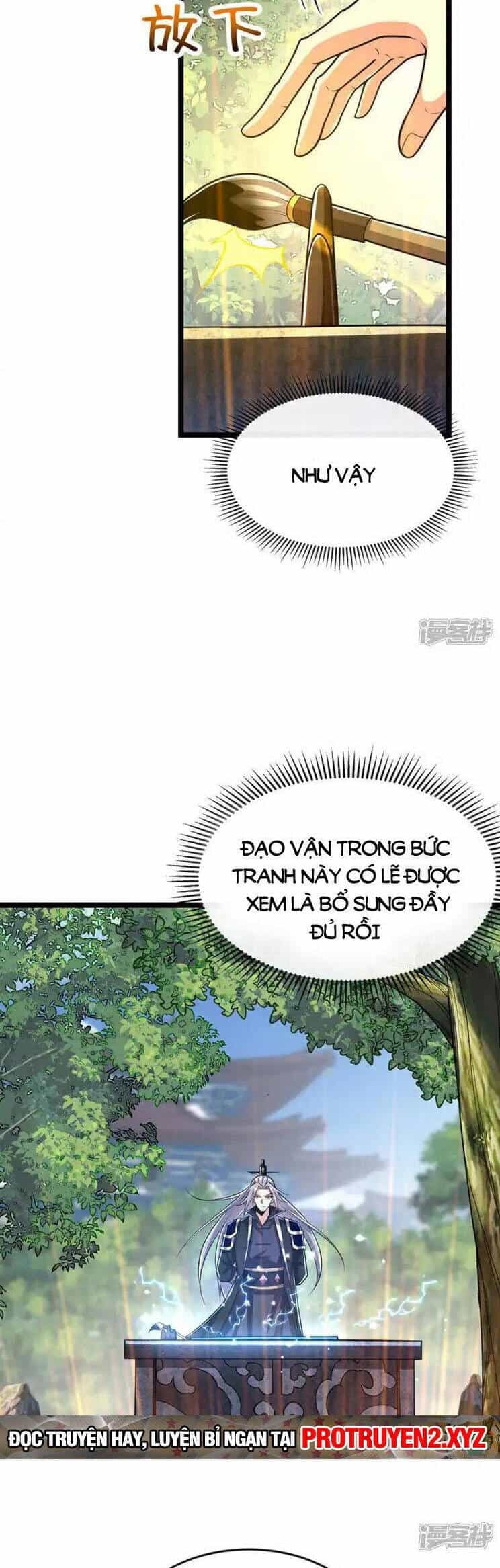 Thập Đại Đế Hoàng Đều Là Đệ Tử Của Ta - Chương 229 - ảnh 9