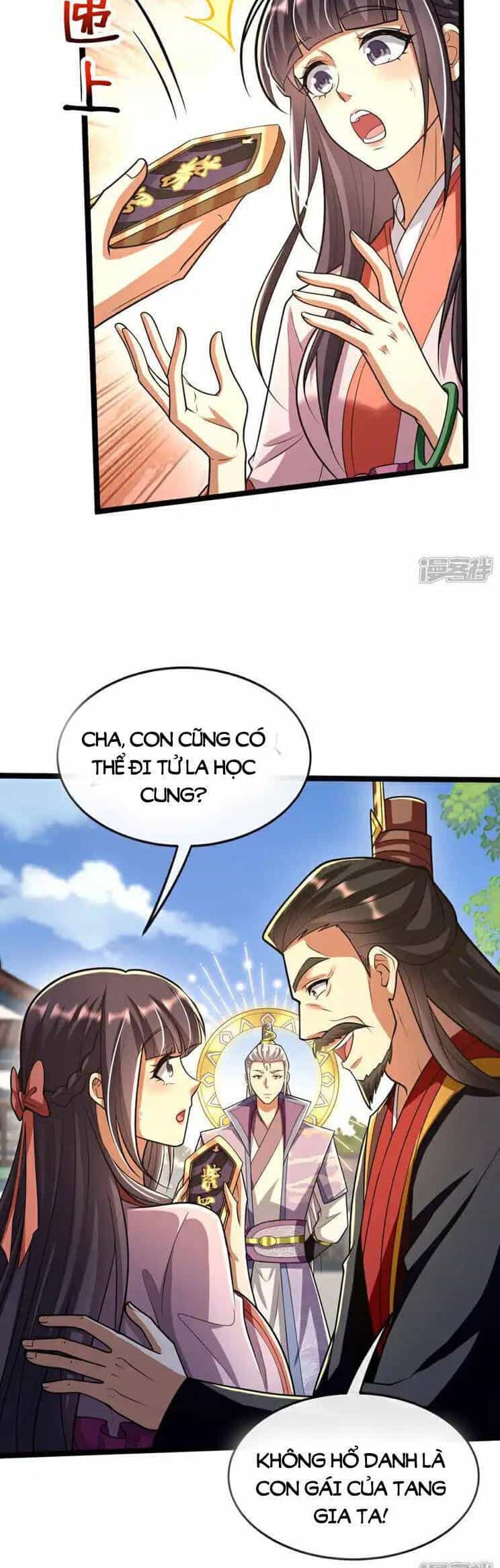 Thập Đại Đế Hoàng Đều Là Đệ Tử Của Ta - Chương 238 - ảnh 4