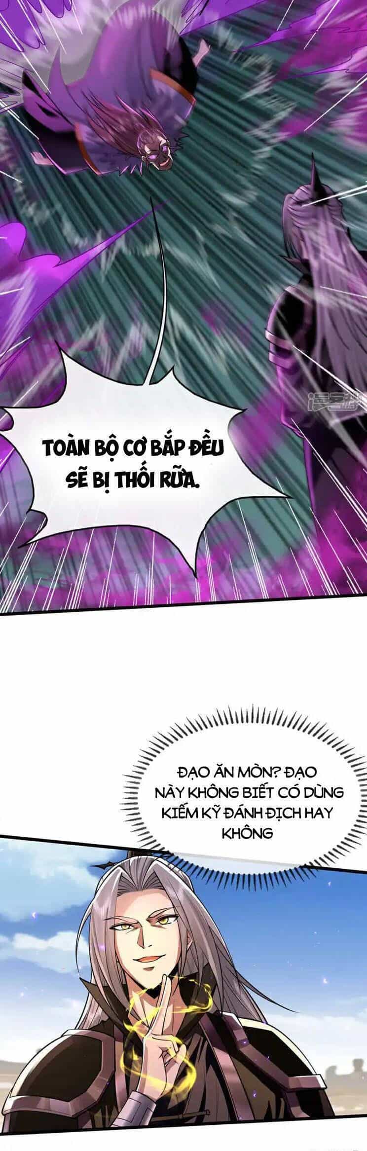 Thập Đại Đế Hoàng Đều Là Đệ Tử Của Ta - Chương 239 - ảnh 10