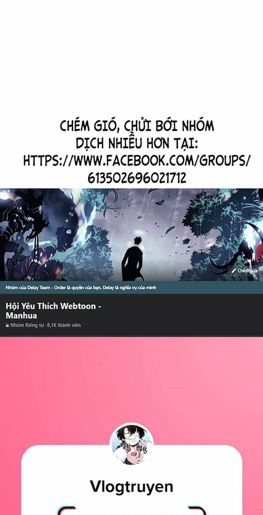 Thập Đại Đế Hoàng Đều Là Đệ Tử Của Ta - Chương 24 - ảnh 1