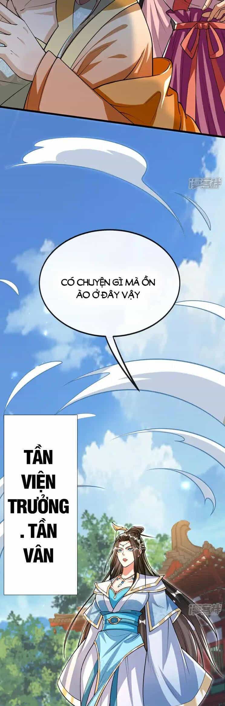 Thập Đại Đế Hoàng Đều Là Đệ Tử Của Ta - Chương 242 - ảnh 13