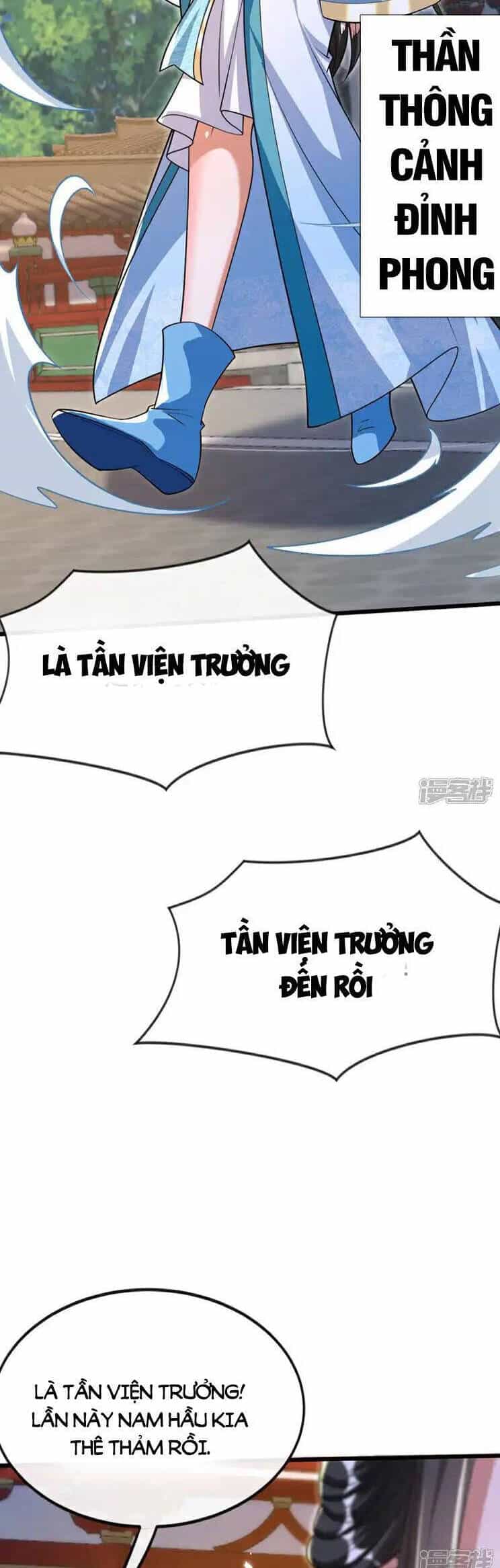 Thập Đại Đế Hoàng Đều Là Đệ Tử Của Ta - Chương 242 - ảnh 14