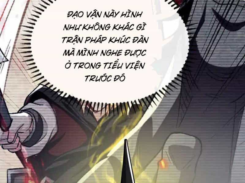 Thập Đại Đế Hoàng Đều Là Đệ Tử Của Ta - Chương 251 - ảnh 26