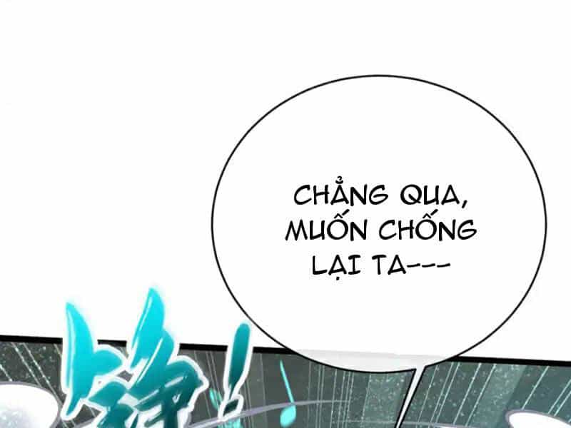 Thập Đại Đế Hoàng Đều Là Đệ Tử Của Ta - Chương 251 - ảnh 44