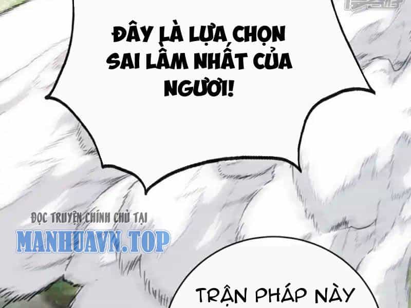 Thập Đại Đế Hoàng Đều Là Đệ Tử Của Ta - Chương 251 - ảnh 52