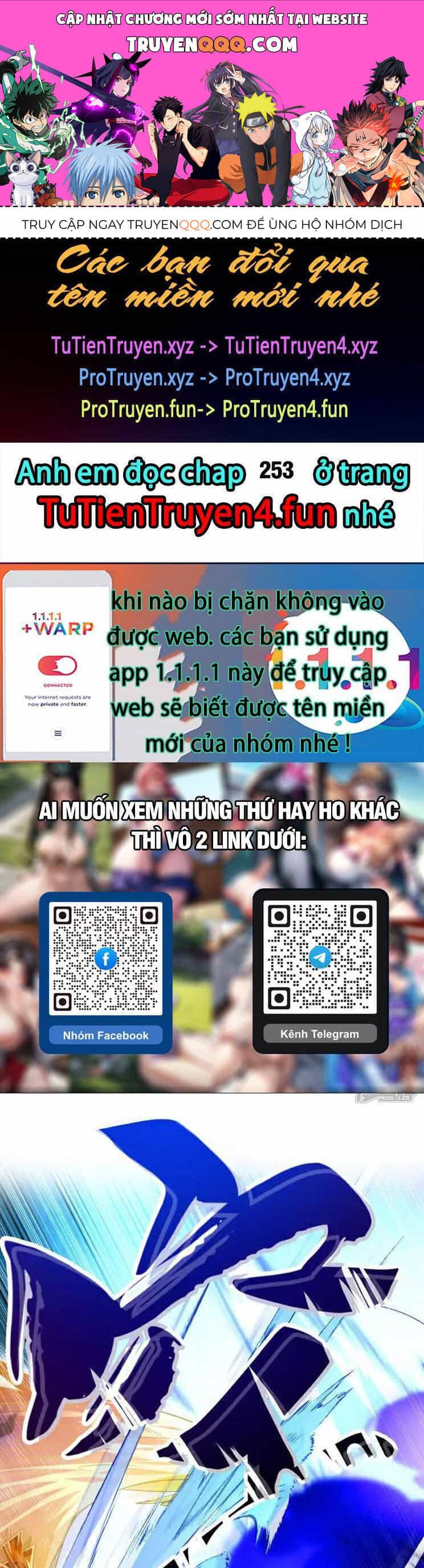 Thập Đại Đế Hoàng Đều Là Đệ Tử Của Ta - Chương 252 - ảnh 1