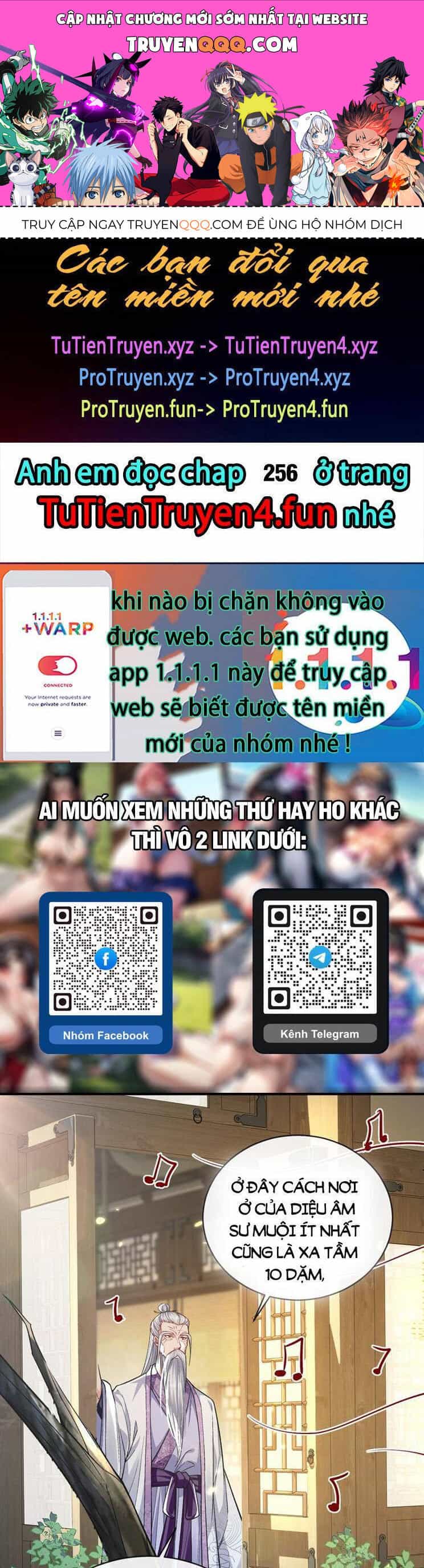 Thập Đại Đế Hoàng Đều Là Đệ Tử Của Ta - Chương 255 - ảnh 1