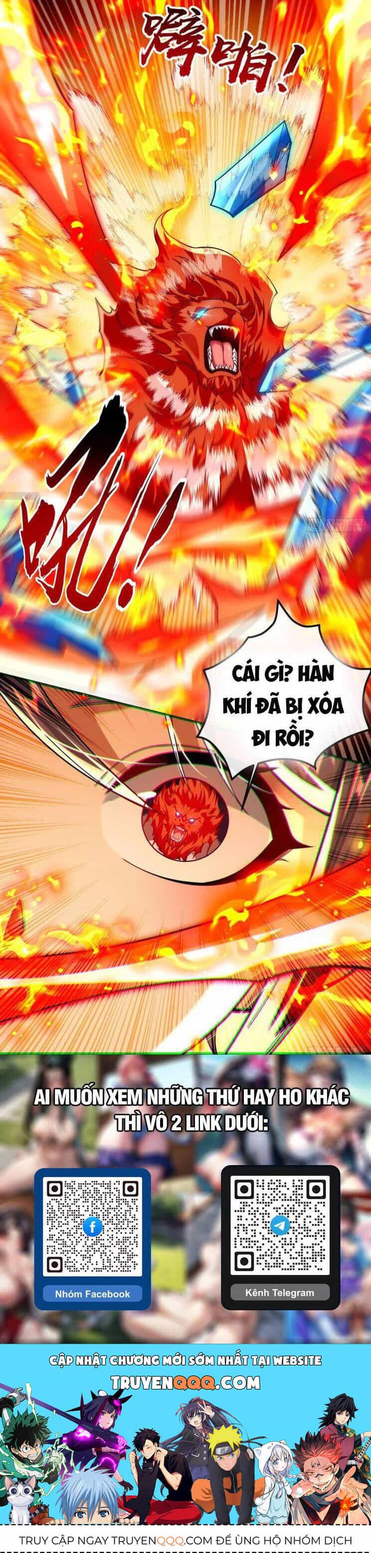 Thập Đại Đế Hoàng Đều Là Đệ Tử Của Ta - Chương 257 - ảnh 23