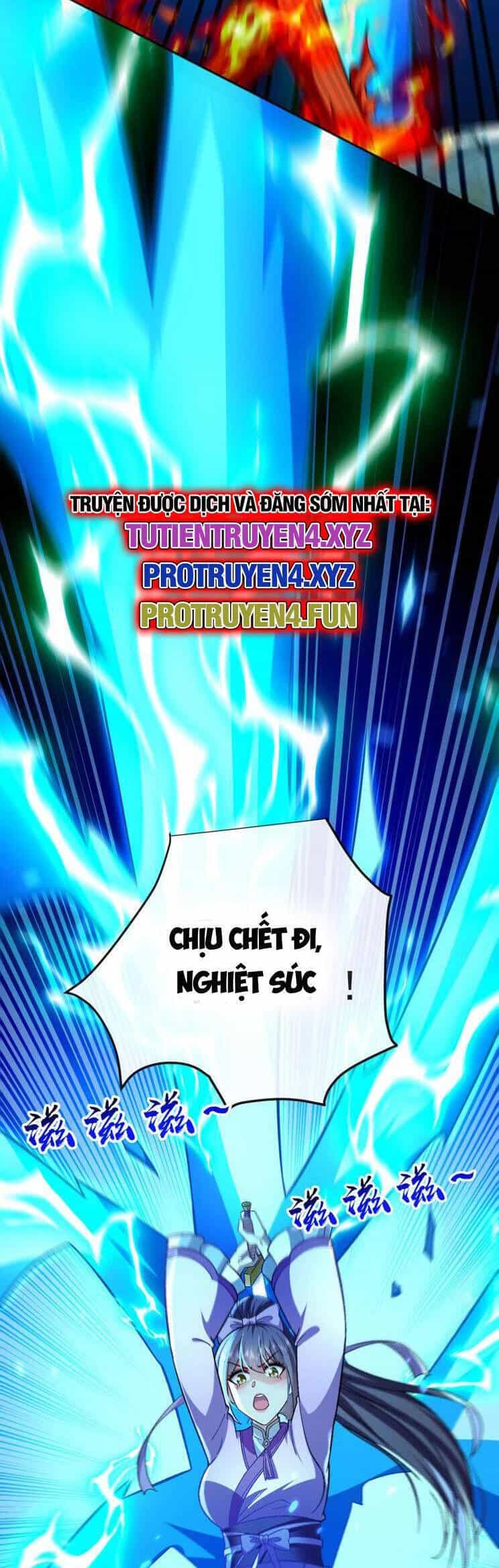 Thập Đại Đế Hoàng Đều Là Đệ Tử Của Ta - Chương 258 - ảnh 9