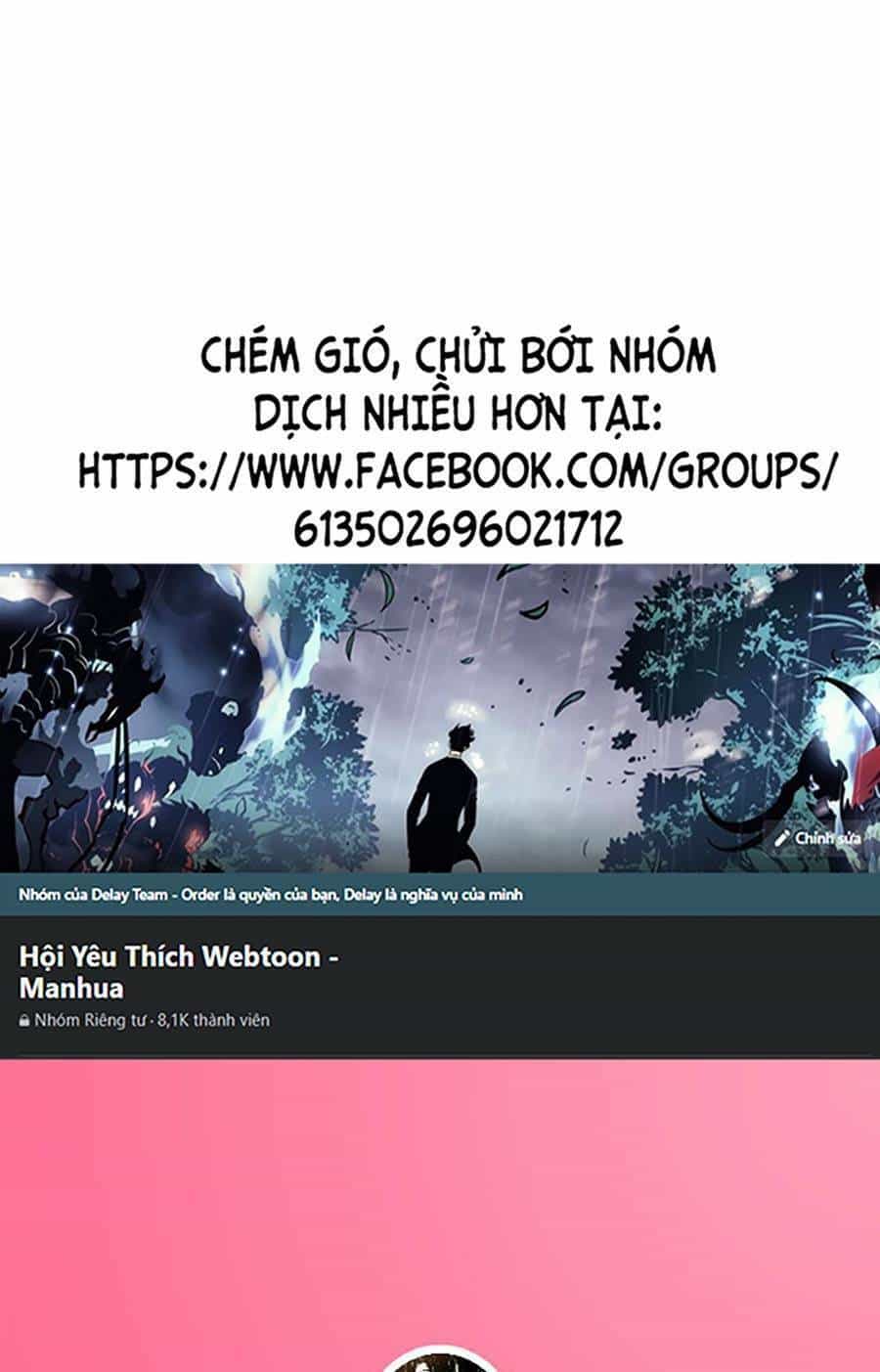 Thập Đại Đế Hoàng Đều Là Đệ Tử Của Ta - Chương 26 - ảnh 1