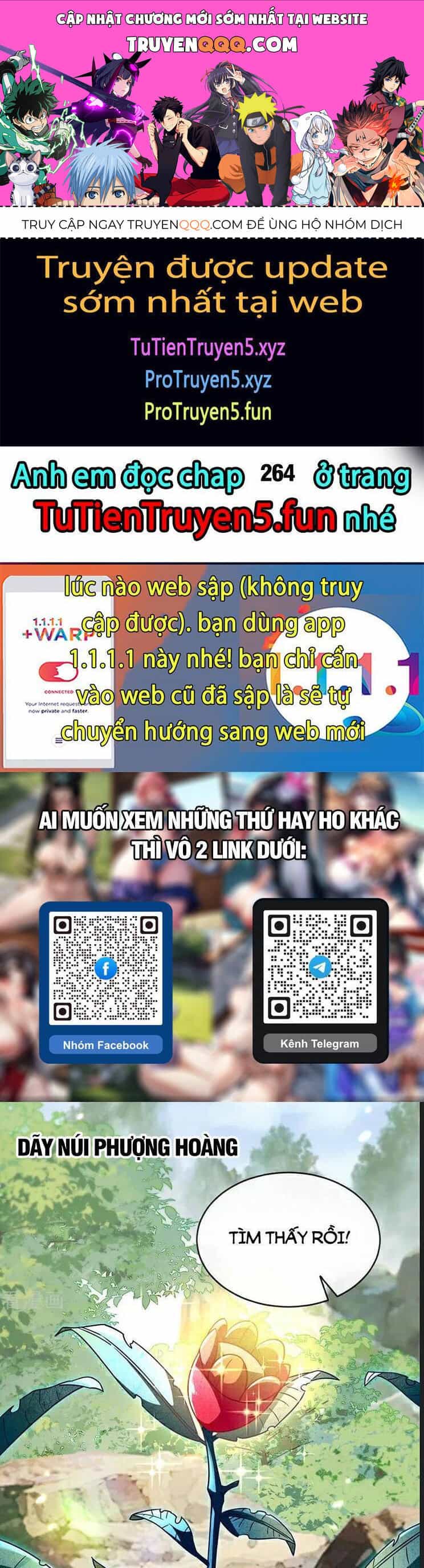 Thập Đại Đế Hoàng Đều Là Đệ Tử Của Ta - Chương 263 - ảnh 1