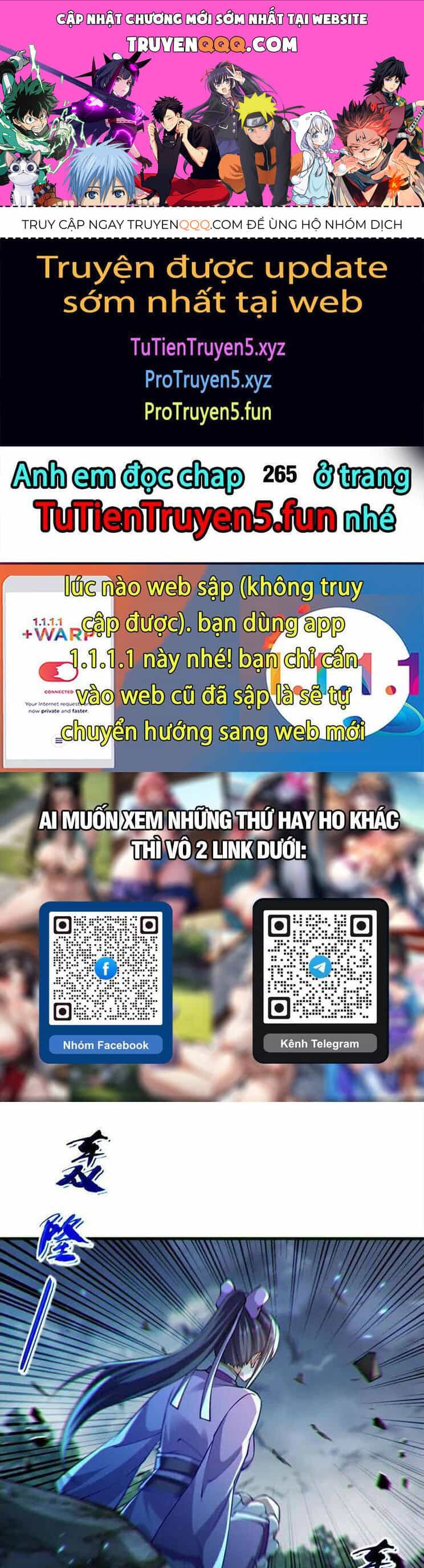 Thập Đại Đế Hoàng Đều Là Đệ Tử Của Ta - Chương 264 - ảnh 1