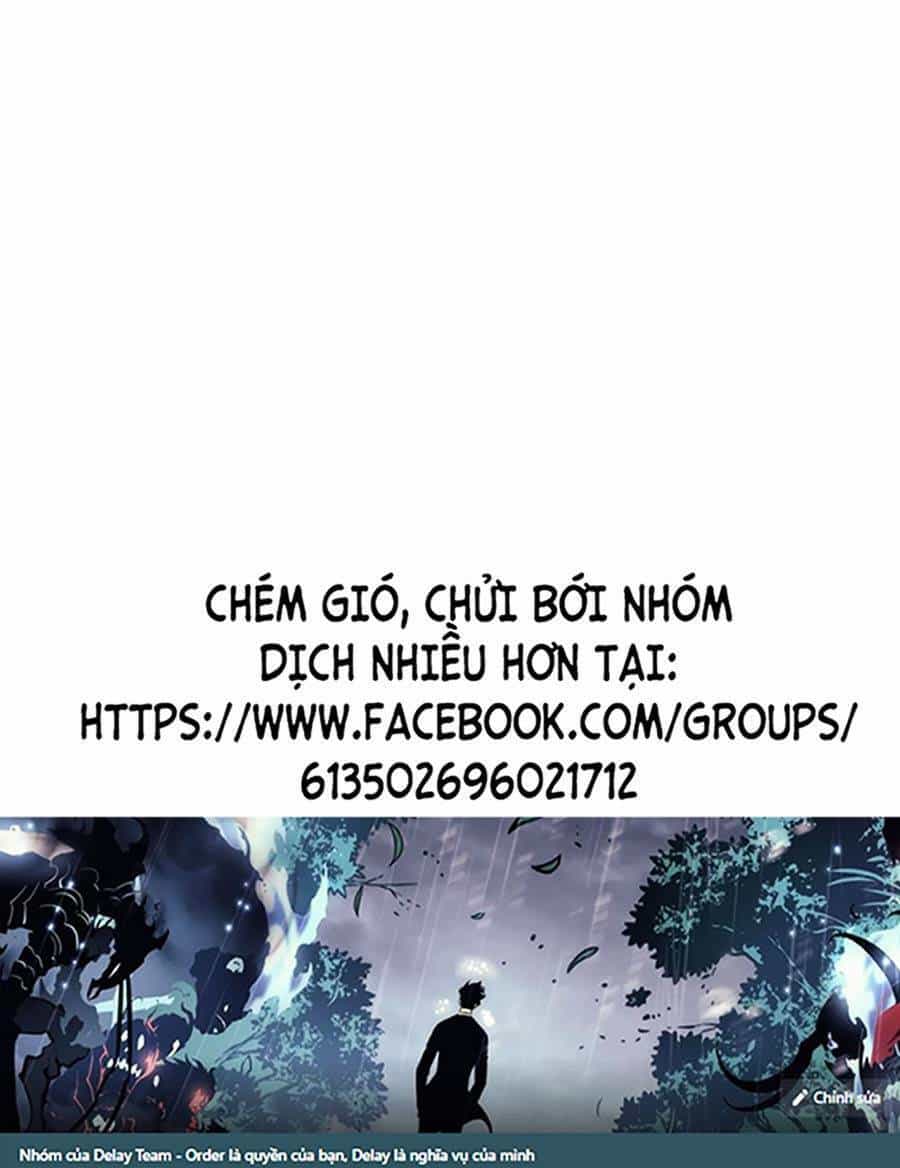 Thập Đại Đế Hoàng Đều Là Đệ Tử Của Ta - Chương 27 - ảnh 1