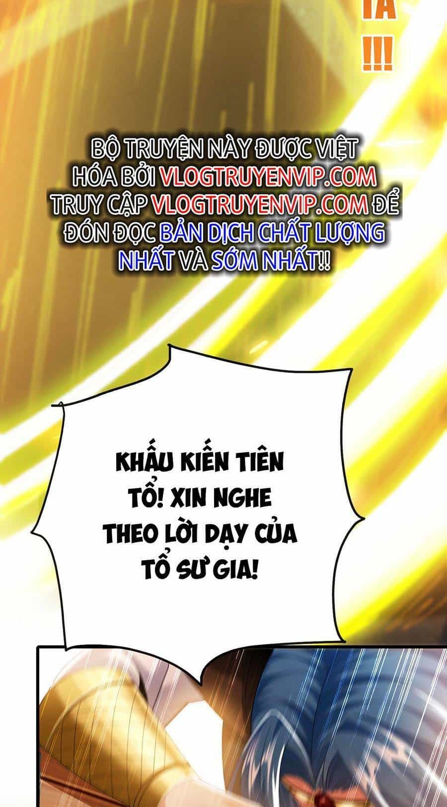 Thập Đại Đế Hoàng Đều Là Đệ Tử Của Ta - Chương 27 - ảnh 34