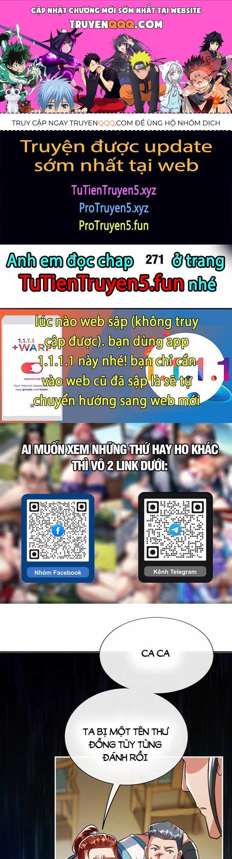 Thập Đại Đế Hoàng Đều Là Đệ Tử Của Ta - Chương 270 - ảnh 1