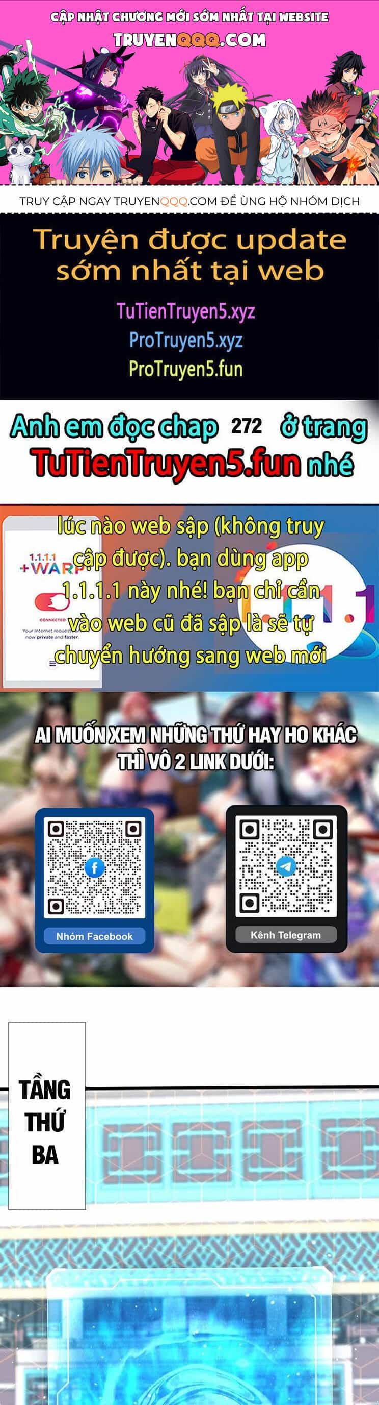 Thập Đại Đế Hoàng Đều Là Đệ Tử Của Ta - Chương 271 - ảnh 1