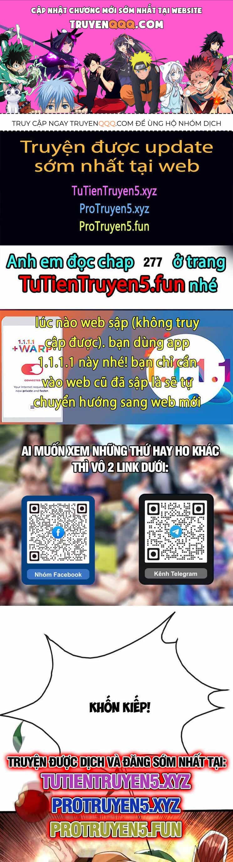 Thập Đại Đế Hoàng Đều Là Đệ Tử Của Ta - Chương 276 - ảnh 1