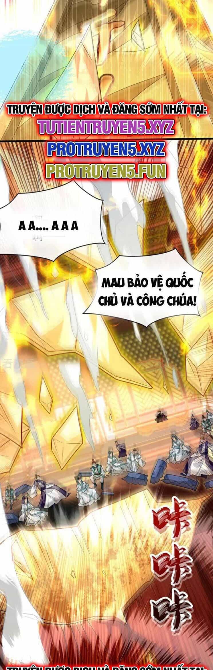 Thập Đại Đế Hoàng Đều Là Đệ Tử Của Ta - Chương 277 - ảnh 21