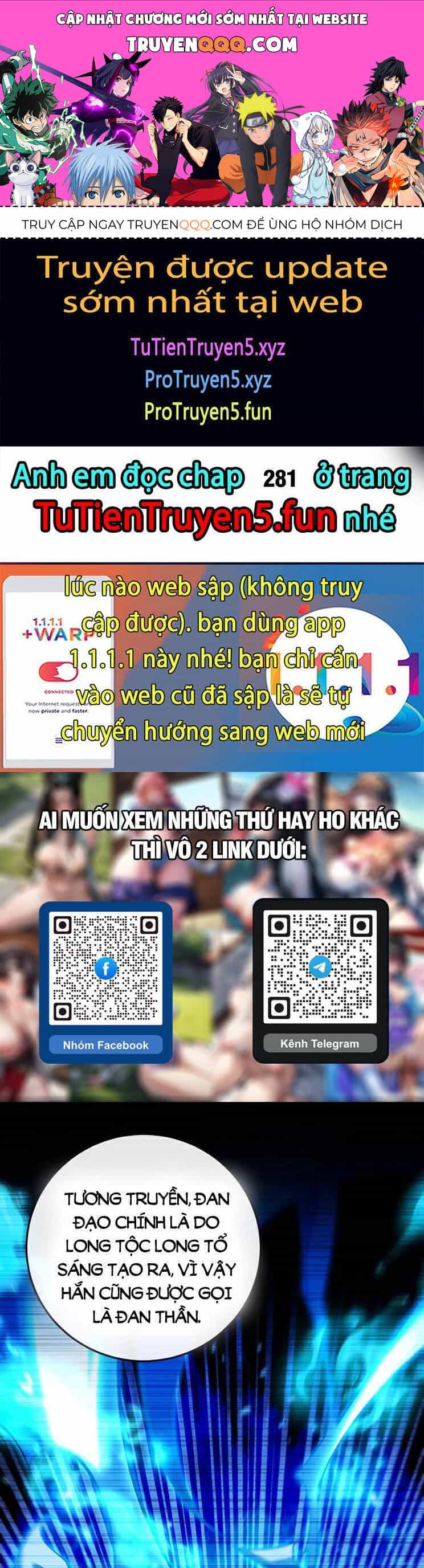 Thập Đại Đế Hoàng Đều Là Đệ Tử Của Ta - Chương 280 - ảnh 1