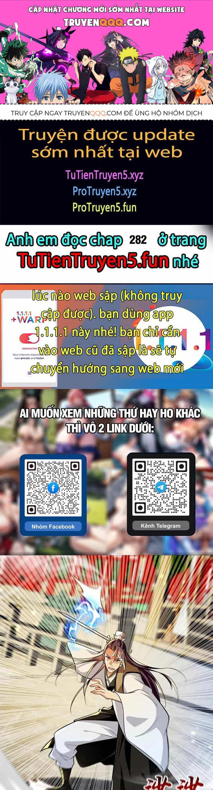 Thập Đại Đế Hoàng Đều Là Đệ Tử Của Ta - Chương 281 - ảnh 1