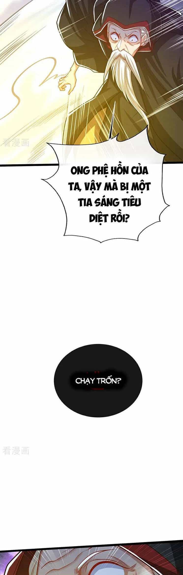 Thập Đại Đế Hoàng Đều Là Đệ Tử Của Ta - Chương 285 - ảnh 2