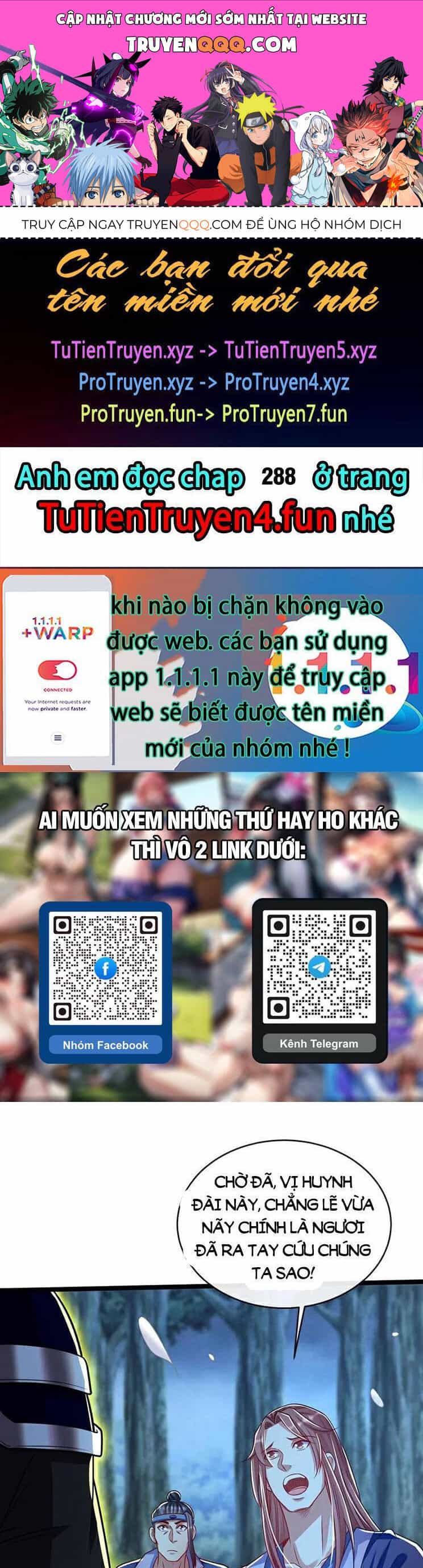 Thập Đại Đế Hoàng Đều Là Đệ Tử Của Ta - Chương 287 - ảnh 1