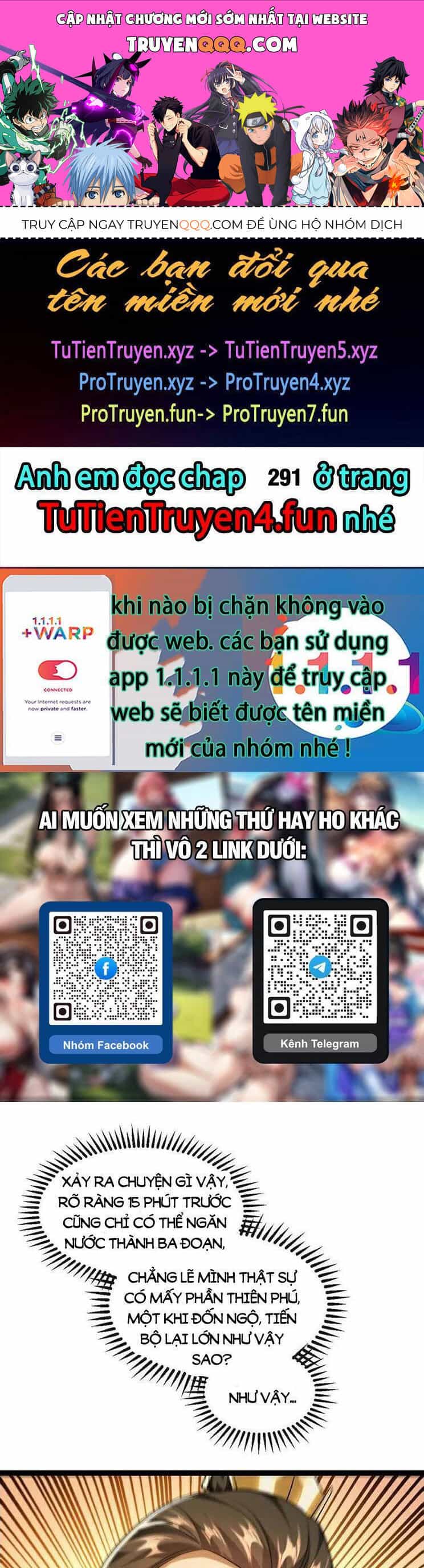 Thập Đại Đế Hoàng Đều Là Đệ Tử Của Ta - Chương 290 - ảnh 1