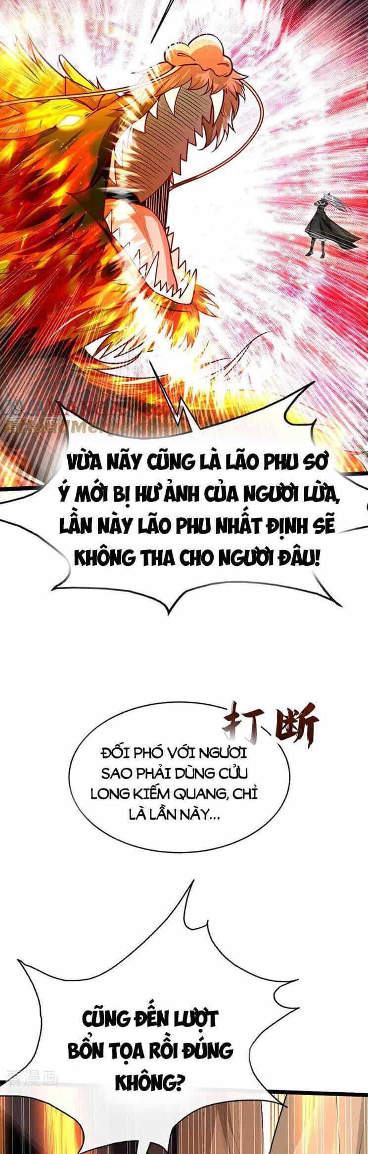 Thập Đại Đế Hoàng Đều Là Đệ Tử Của Ta - Chương 294 - ảnh 5