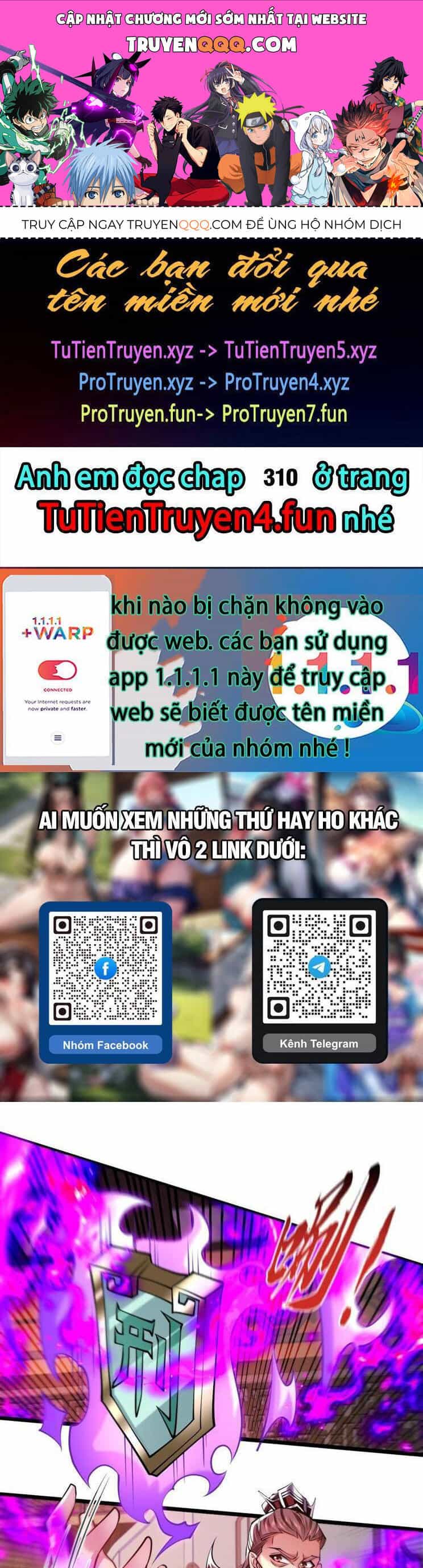Thập Đại Đế Hoàng Đều Là Đệ Tử Của Ta - Chương 309 - ảnh 1