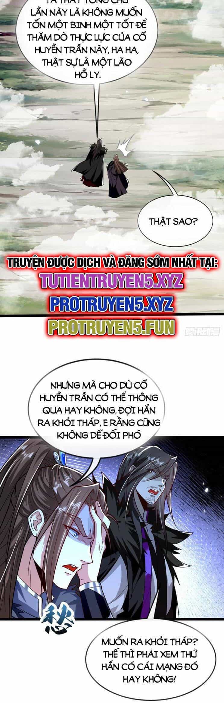 Thập Đại Đế Hoàng Đều Là Đệ Tử Của Ta - Chương 314 - ảnh 19