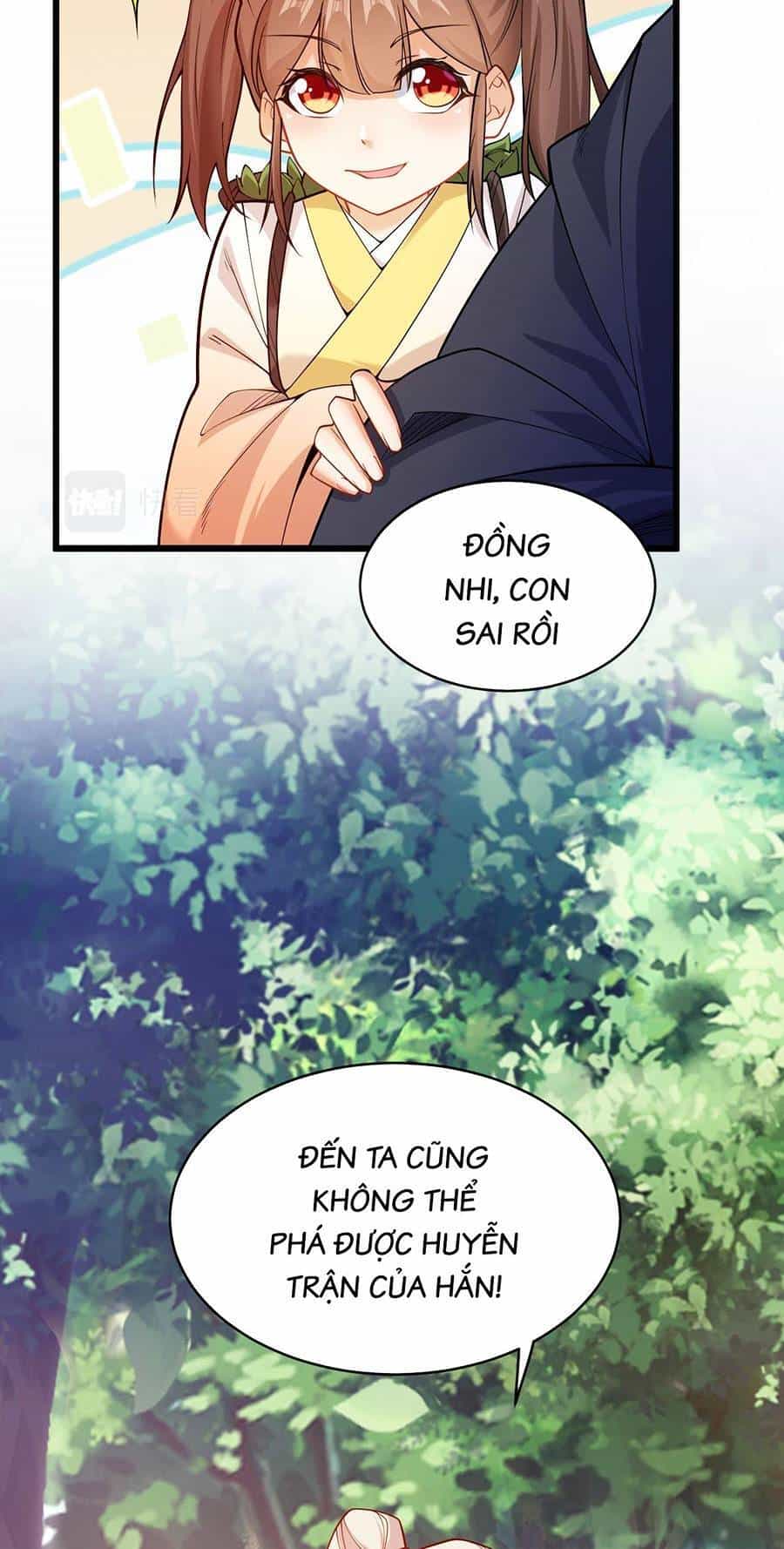Thập Đại Đế Hoàng Đều Là Đệ Tử Của Ta - Chương 32 - ảnh 26