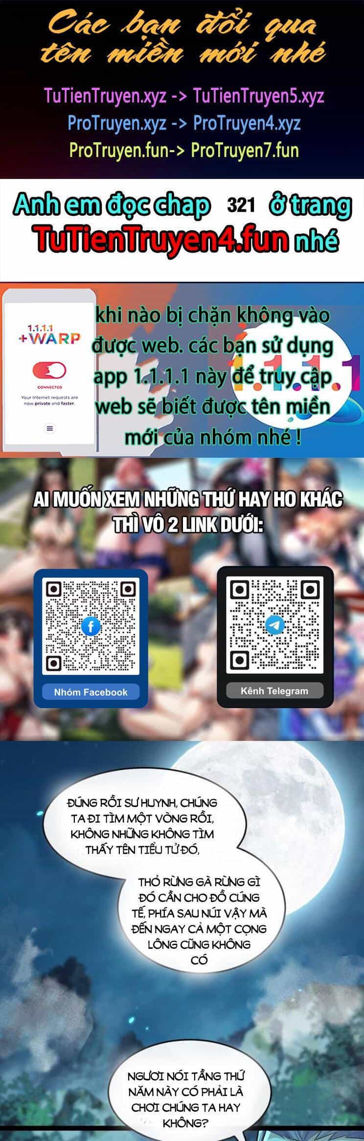 Thập Đại Đế Hoàng Đều Là Đệ Tử Của Ta - Chương 320 - ảnh 1