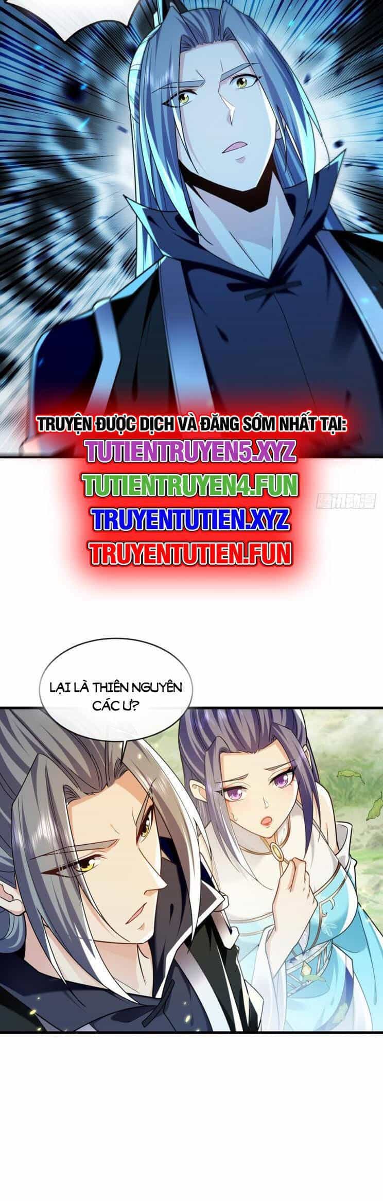 Thập Đại Đế Hoàng Đều Là Đệ Tử Của Ta - Chương 330 - ảnh 16