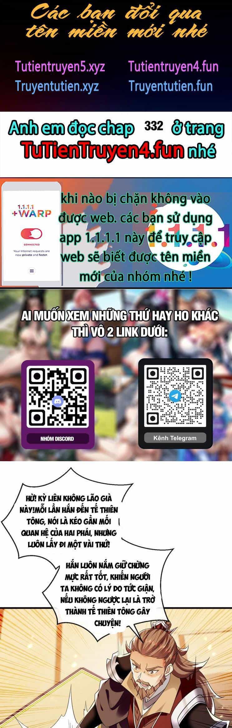 Thập Đại Đế Hoàng Đều Là Đệ Tử Của Ta - Chương 331 - ảnh 1