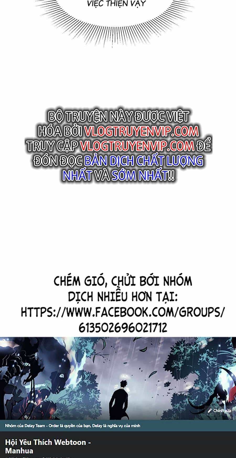 Thập Đại Đế Hoàng Đều Là Đệ Tử Của Ta - Chương 34 - ảnh 29