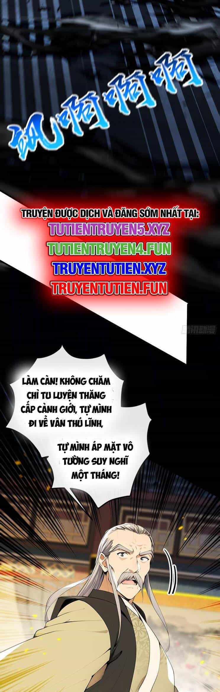 Thập Đại Đế Hoàng Đều Là Đệ Tử Của Ta - Chương 349 - ảnh 4