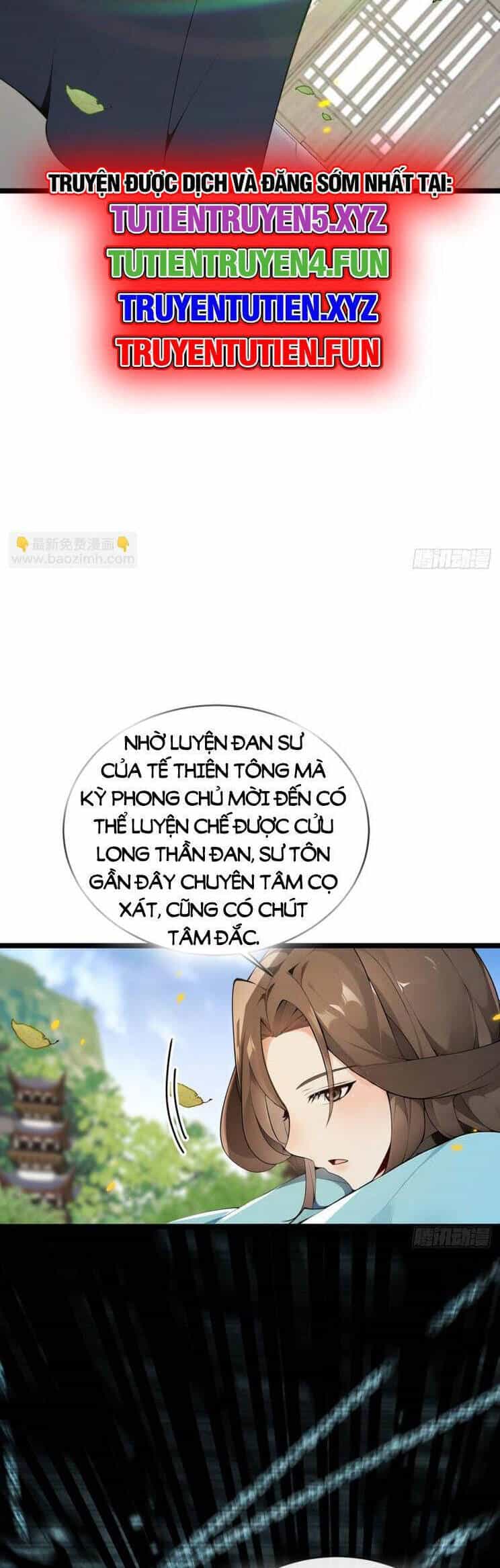 Thập Đại Đế Hoàng Đều Là Đệ Tử Của Ta - Chương 351 - ảnh 17