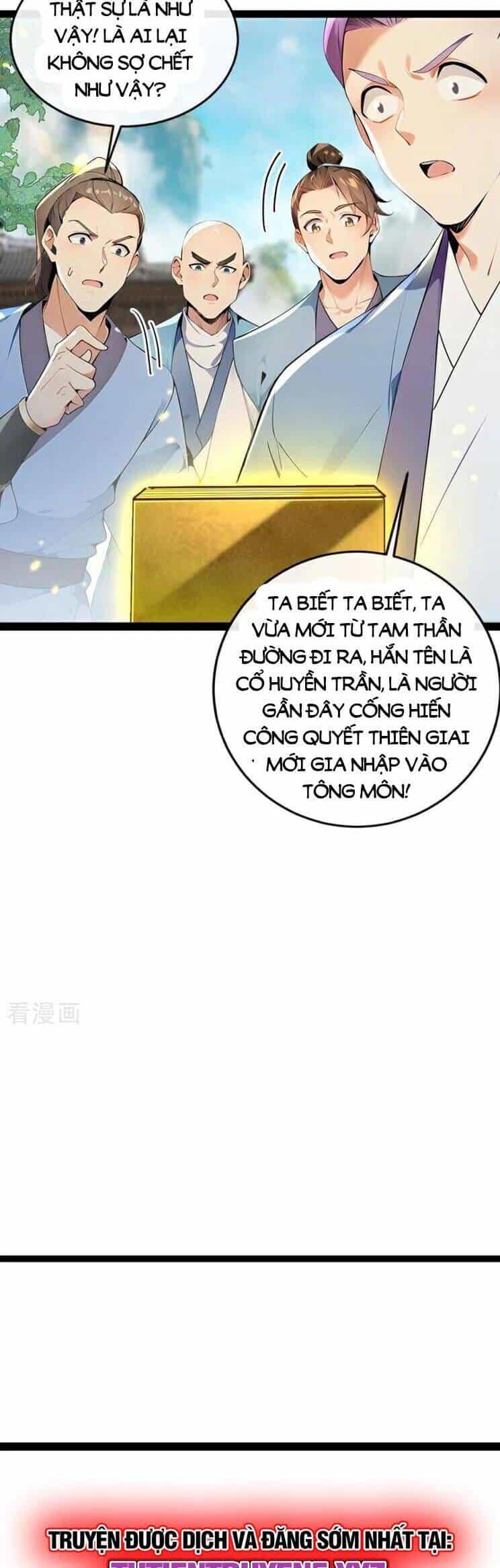 Thập Đại Đế Hoàng Đều Là Đệ Tử Của Ta - Chương 355 - ảnh 11