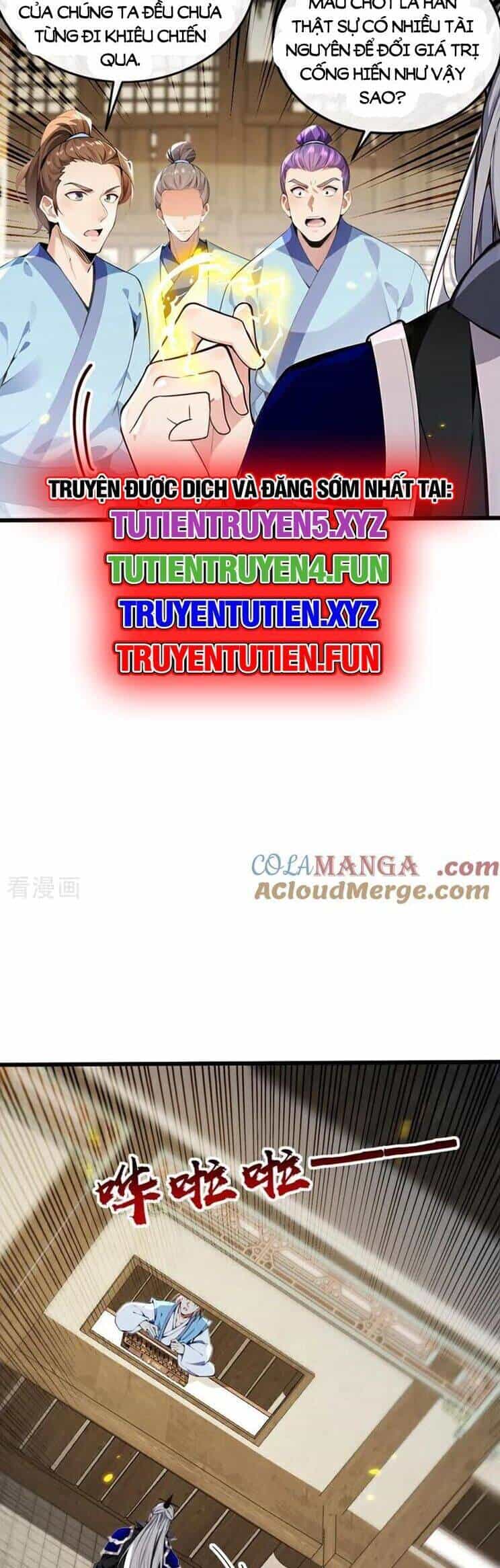 Thập Đại Đế Hoàng Đều Là Đệ Tử Của Ta - Chương 355 - ảnh 5