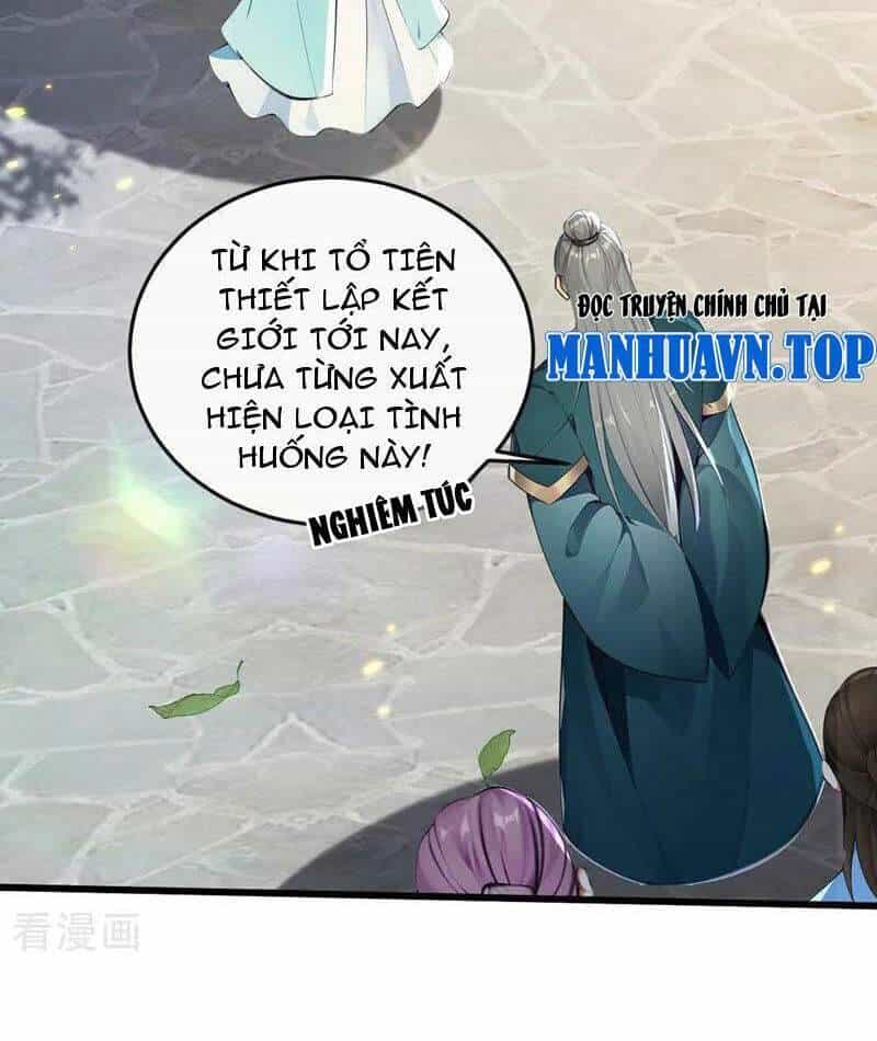 Thập Đại Đế Hoàng Đều Là Đệ Tử Của Ta - Chương 357 - ảnh 28