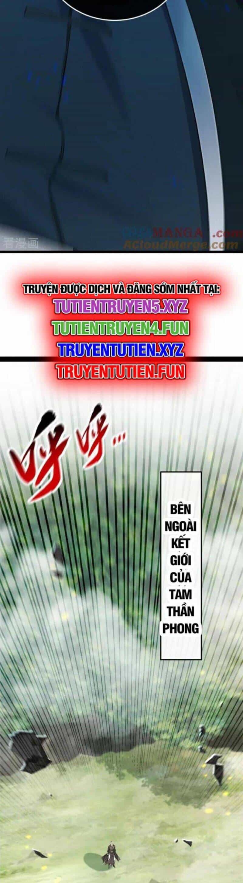 Thập Đại Đế Hoàng Đều Là Đệ Tử Của Ta - Chương 358 - ảnh 9