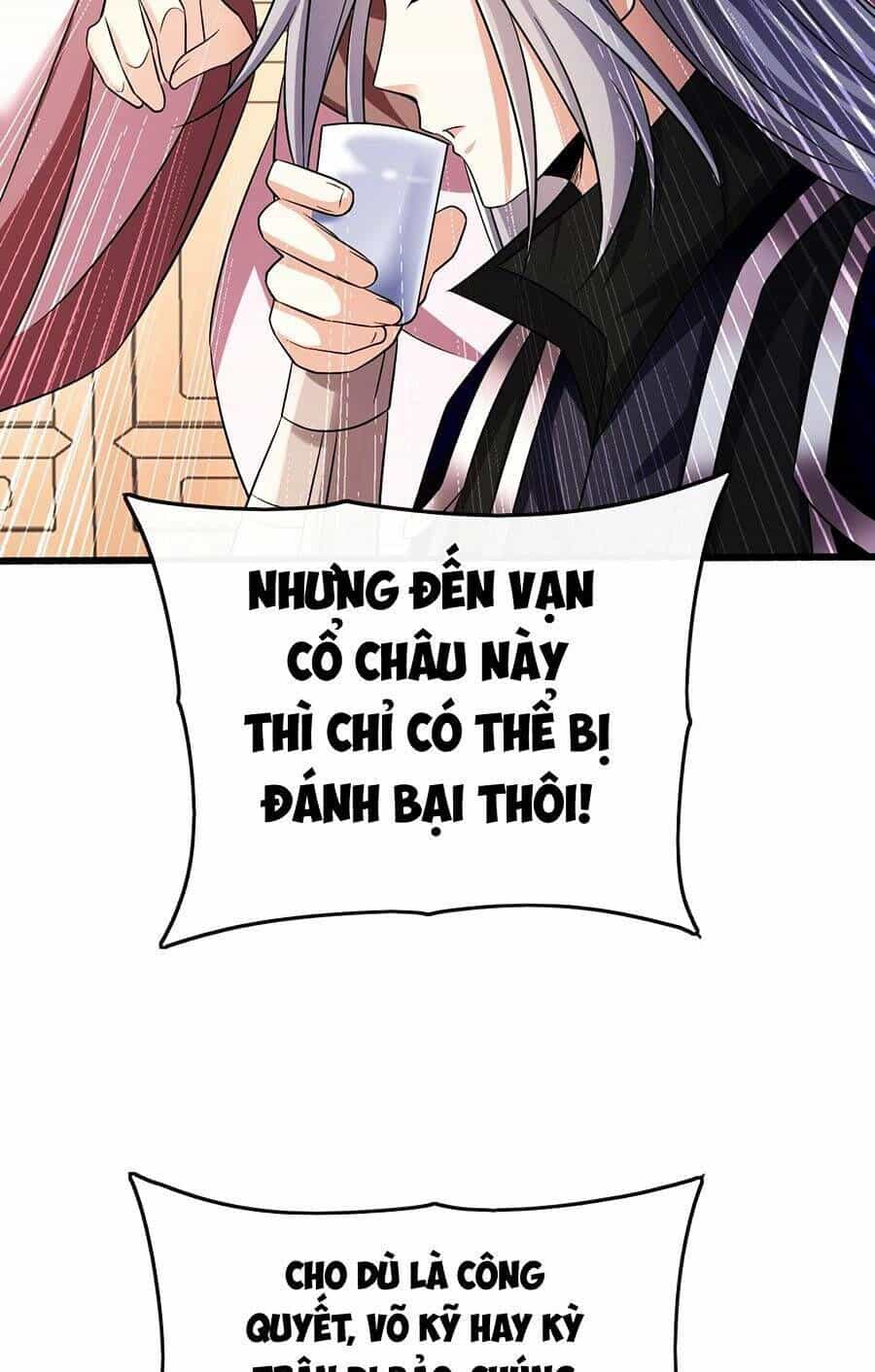 Thập Đại Đế Hoàng Đều Là Đệ Tử Của Ta - Chương 36 - ảnh 17