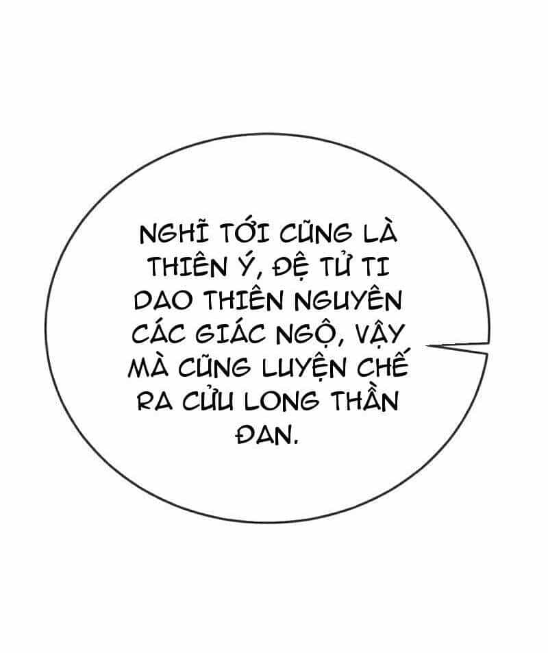 Thập Đại Đế Hoàng Đều Là Đệ Tử Của Ta - Chương 370 - ảnh 37