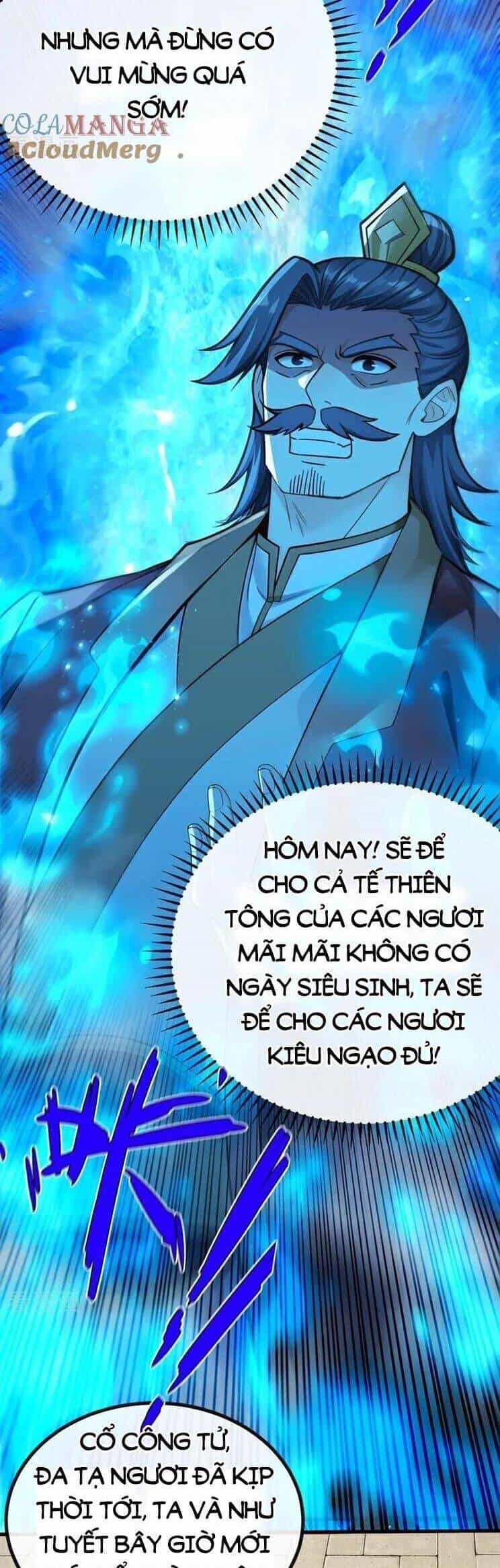 Thập Đại Đế Hoàng Đều Là Đệ Tử Của Ta - Chương 376 - ảnh 20