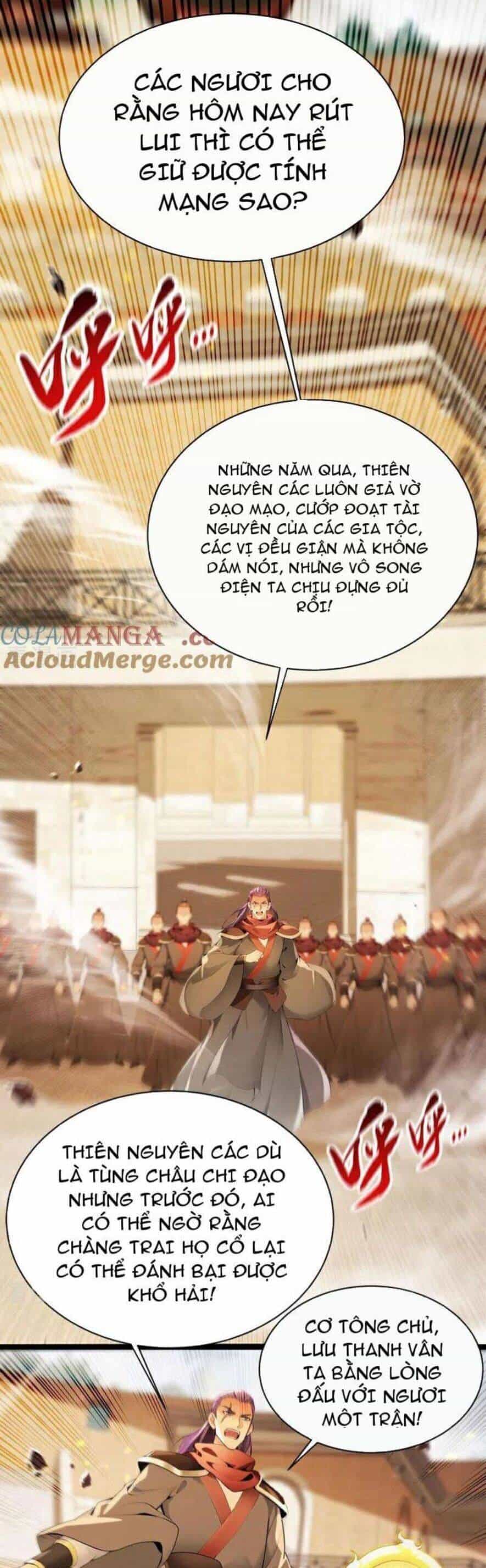 Thập Đại Đế Hoàng Đều Là Đệ Tử Của Ta - Chương 382 - ảnh 2