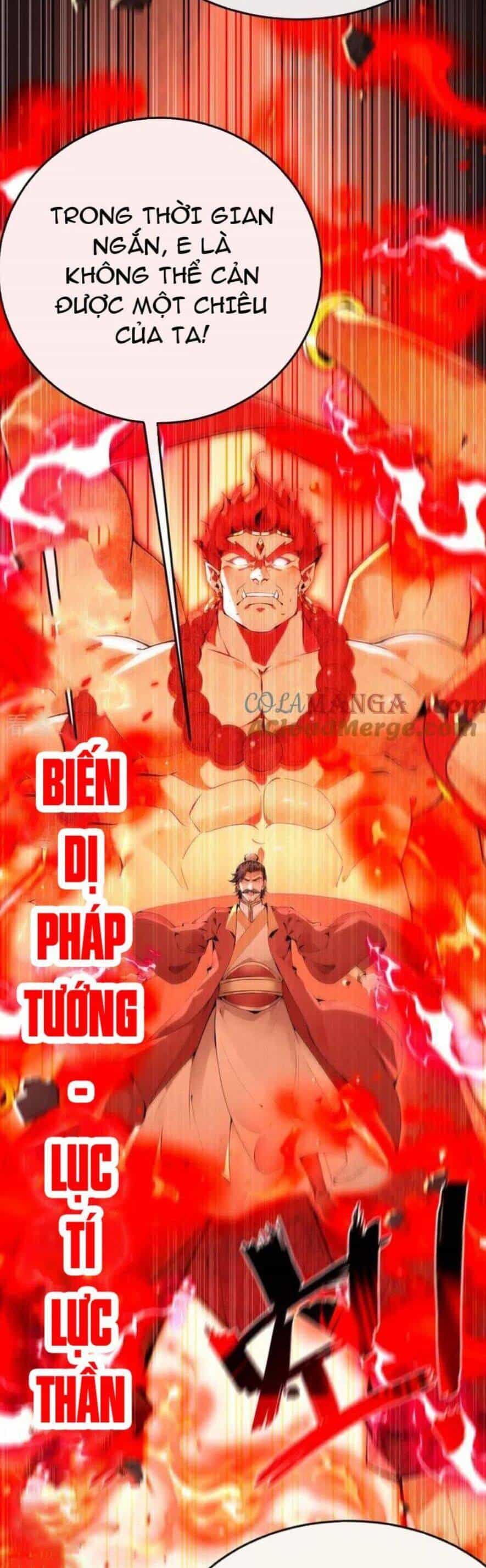 Thập Đại Đế Hoàng Đều Là Đệ Tử Của Ta - Chương 382 - ảnh 8